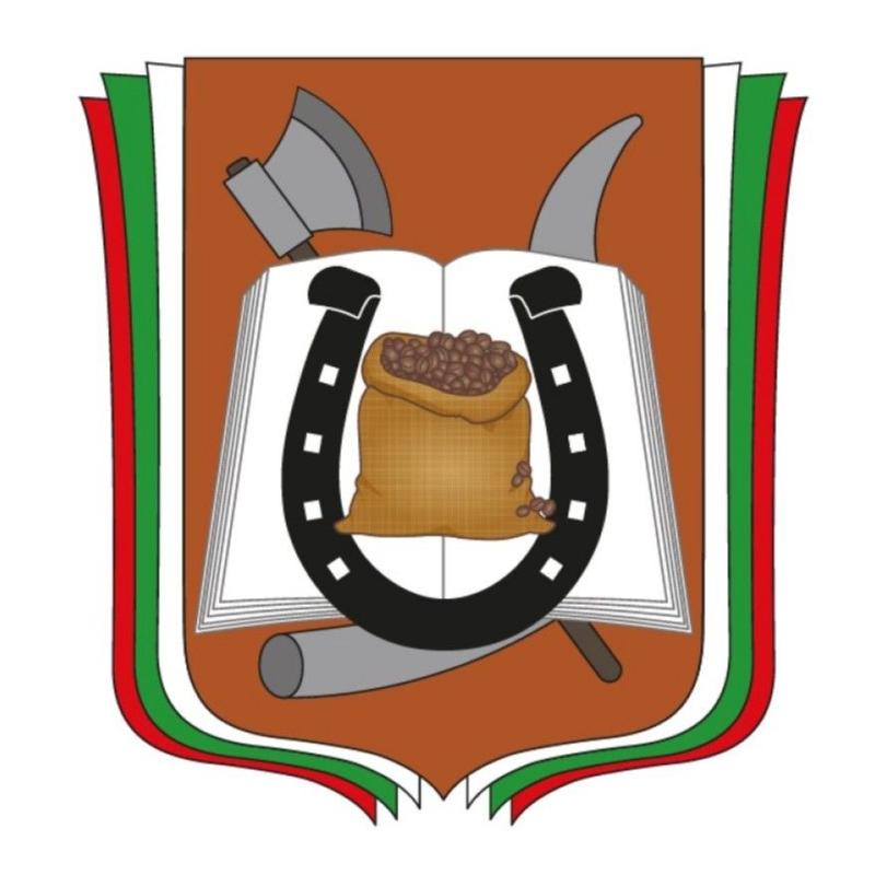Betulia