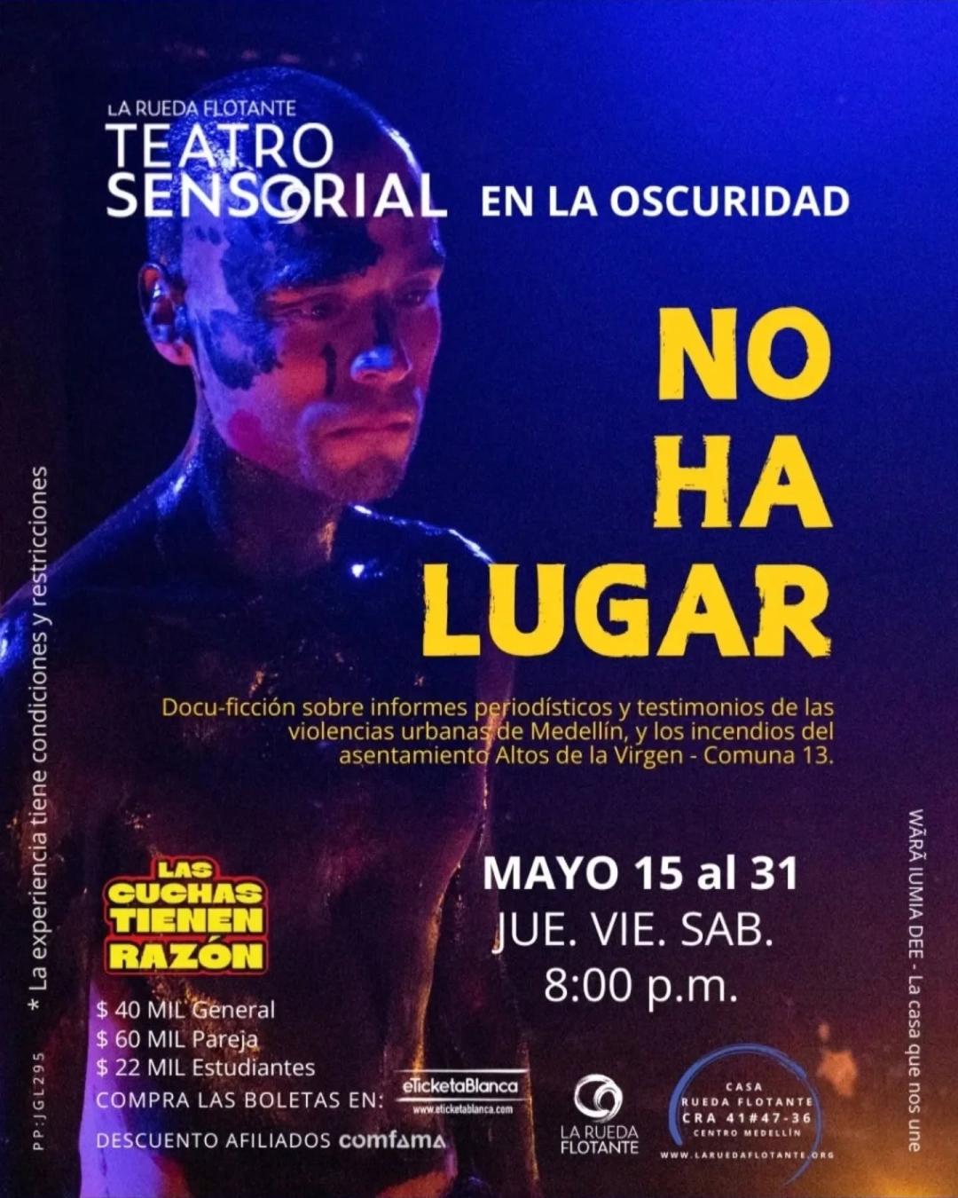 No Ha Lugar