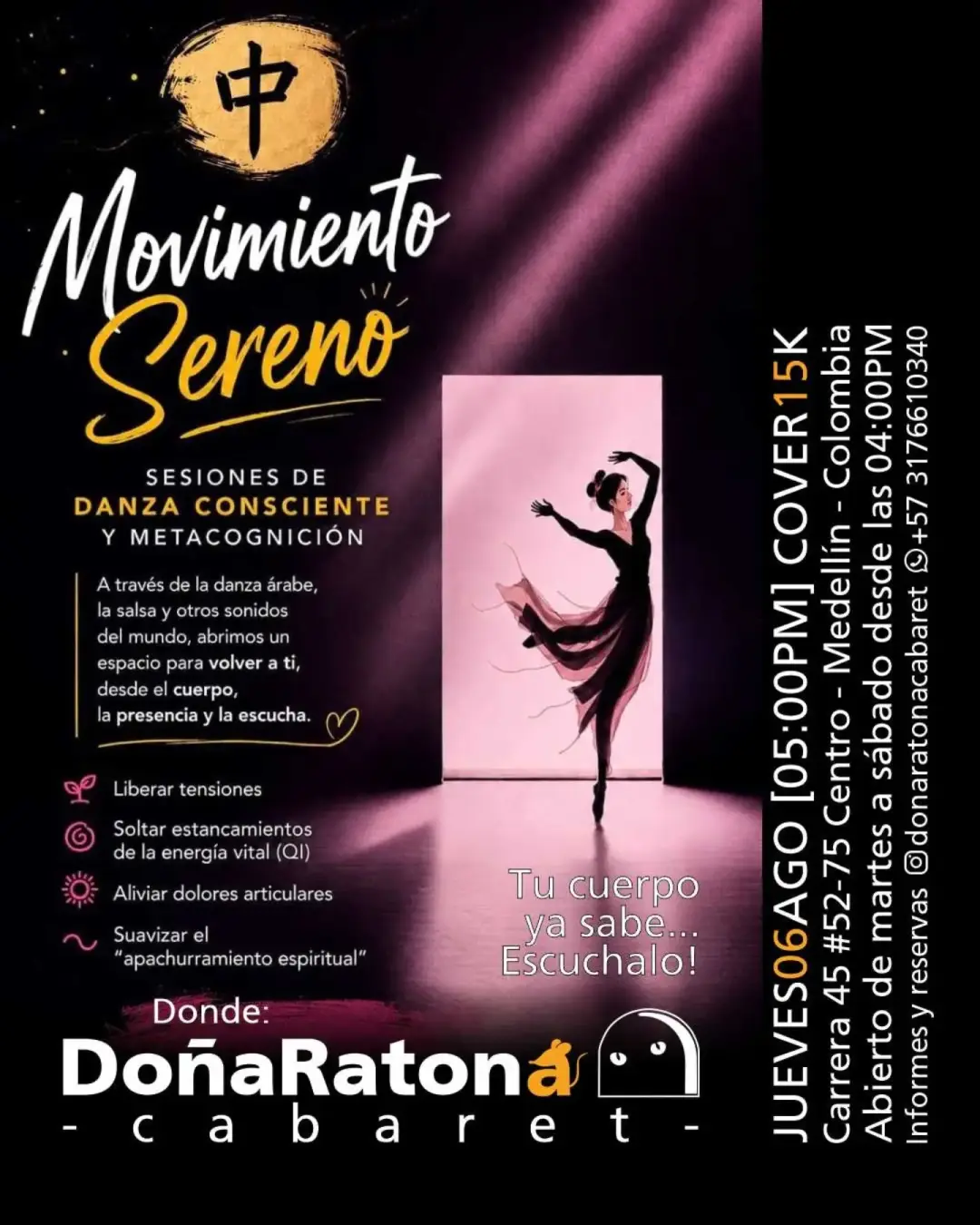 Movimiento Sereno